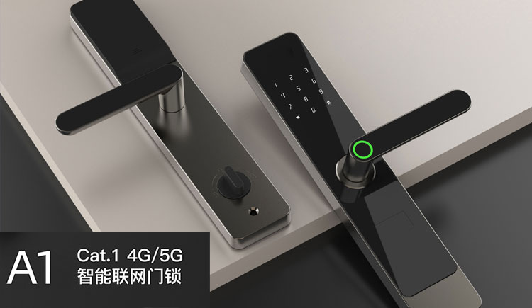 公寓智能門鎖告別網關聯網,wifi聯網，最新科技Cat.1  4G物聯網門鎖 A1-Cat.1智能公寓鎖