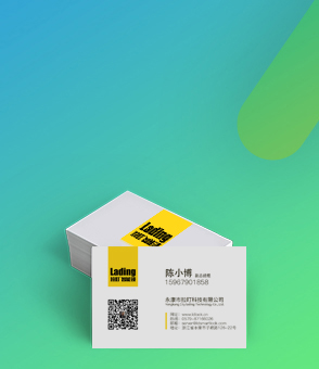 校園管理系統